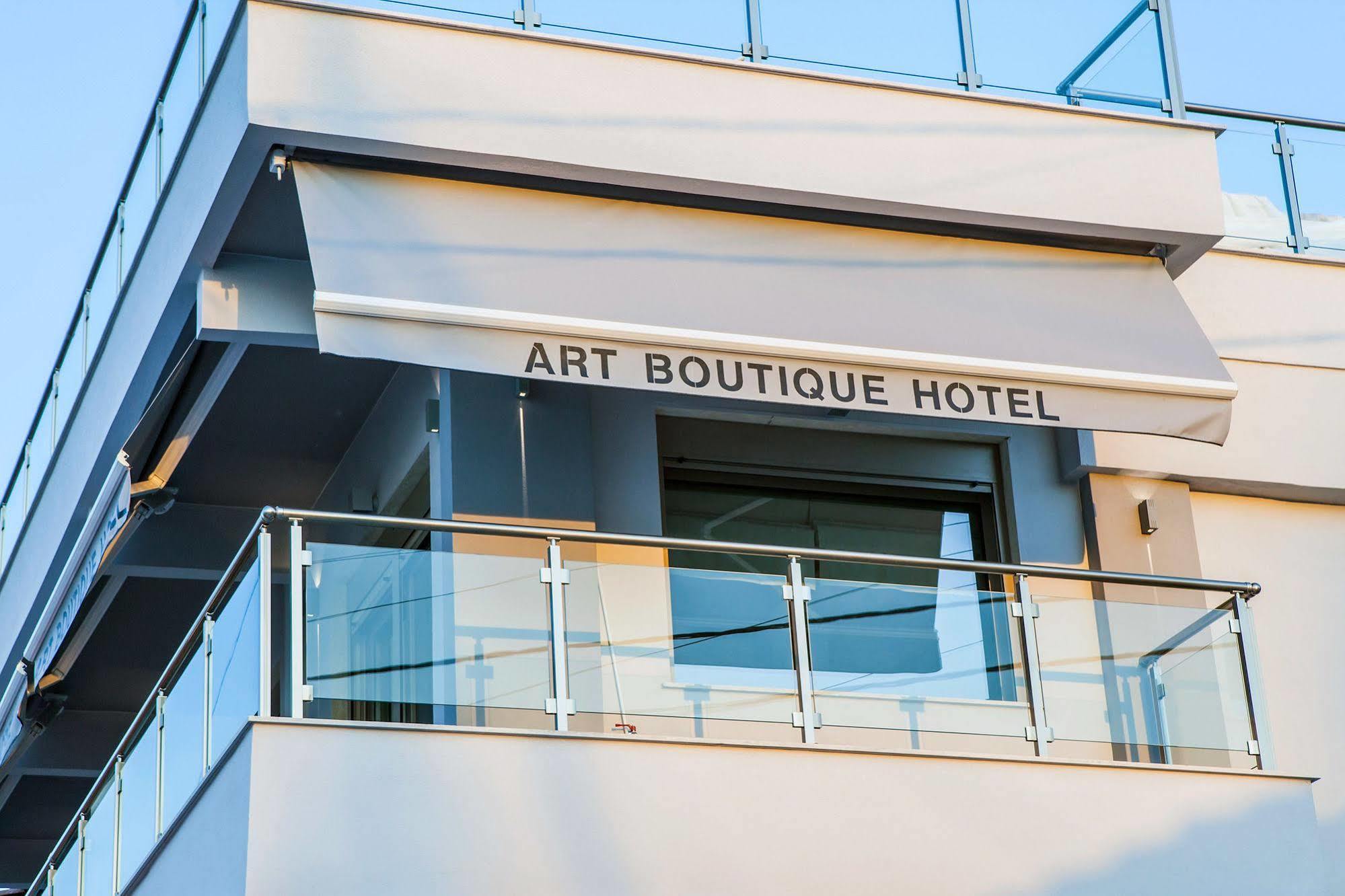 Art Boutique Suites Pefkochori Eksteriør bilde